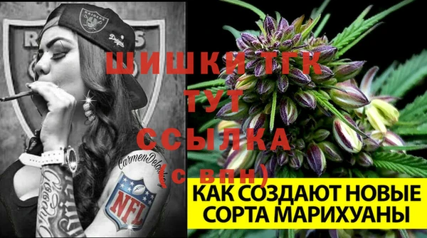 марки nbome Киреевск