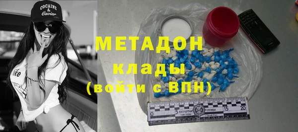 марки nbome Киреевск