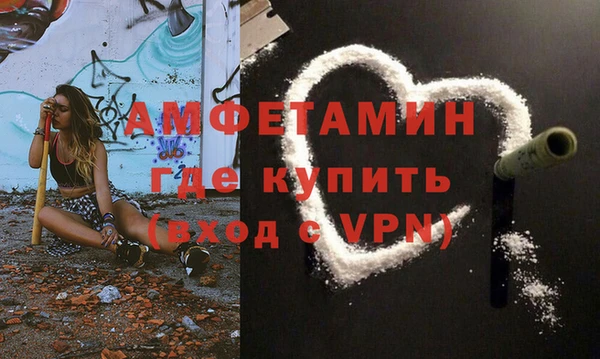 марки nbome Киреевск