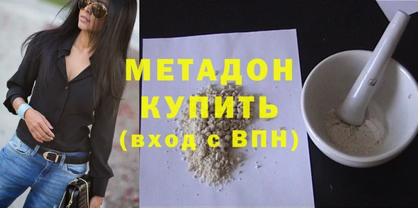 МДПВ Кинешма