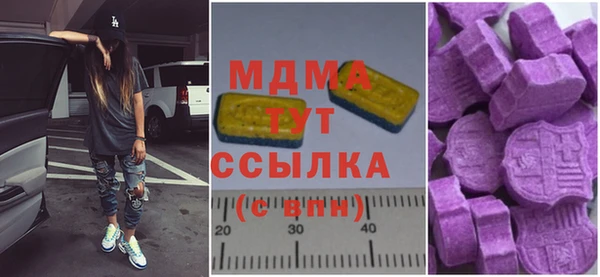 mix Киренск