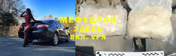 МДПВ Кинешма