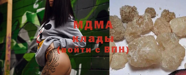 марки nbome Киреевск