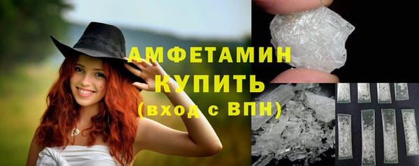 МДПВ Кинешма