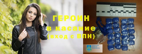стафф Карпинск