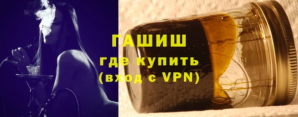 марки nbome Киреевск