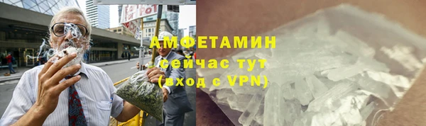 mix Киренск