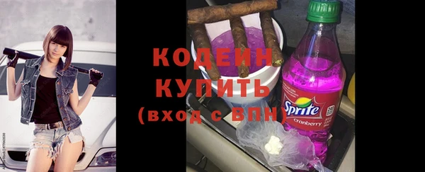 марки nbome Киреевск