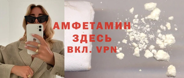 mix Киренск