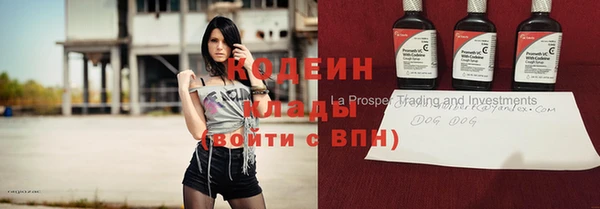 мет Карталы