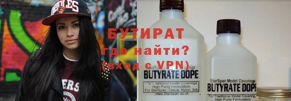 mix Киренск