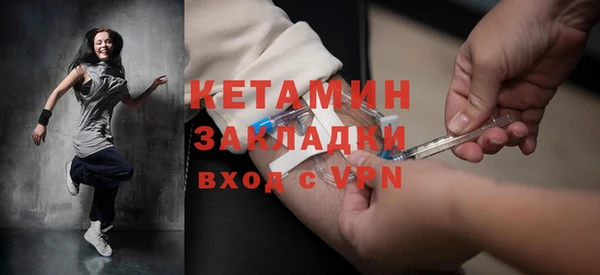 марки nbome Киреевск