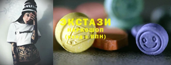 мет Карталы