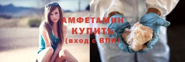МДПВ Кинешма