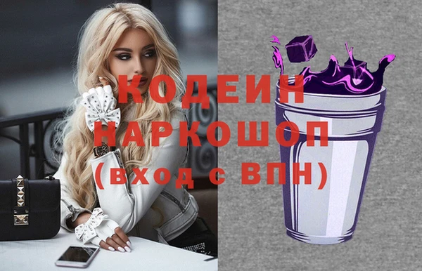 МДПВ Кинешма