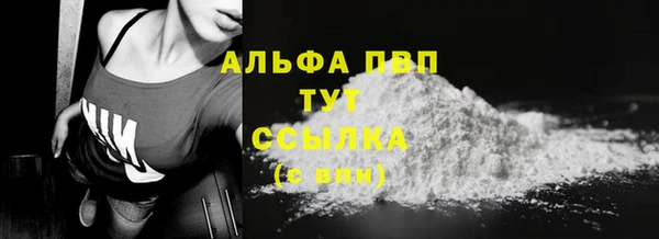 марки nbome Киреевск