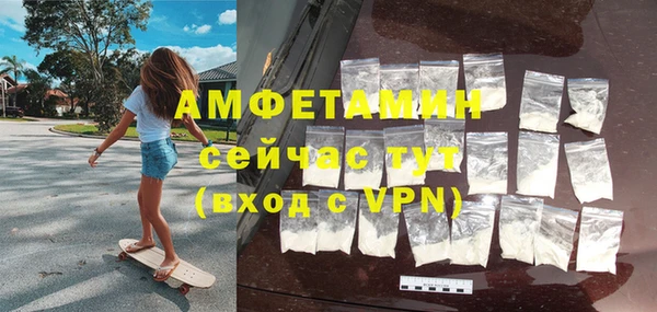 МДПВ Кинешма