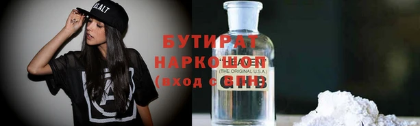mix Киренск