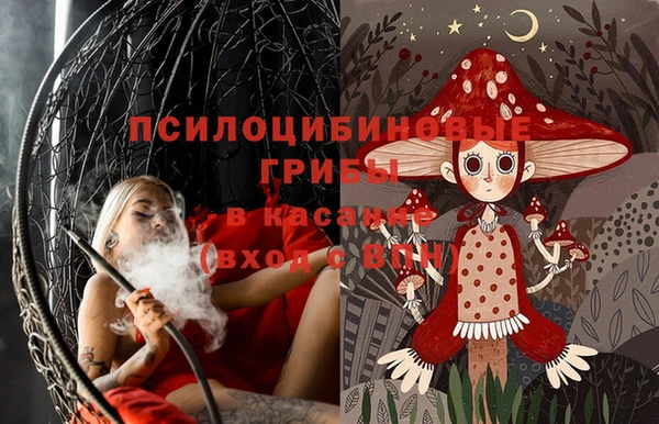 марки nbome Киреевск