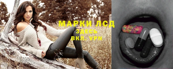 МДПВ Кинешма