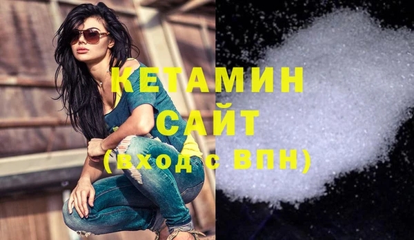 марки nbome Киреевск