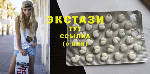 mix Киренск