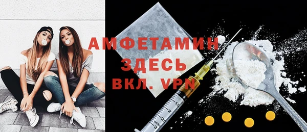 mix Киренск