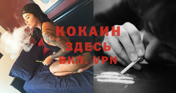 mix Киренск