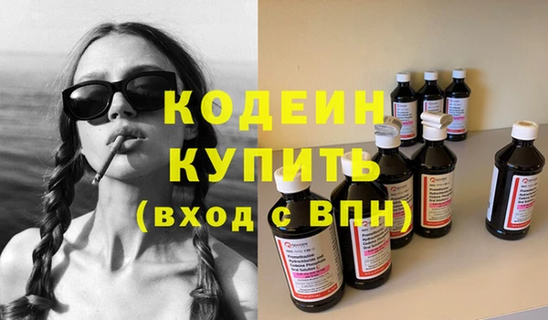 mix Киренск