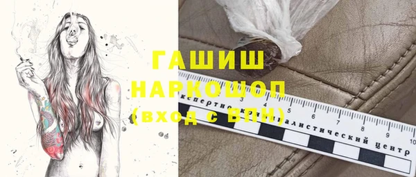 марки nbome Киреевск