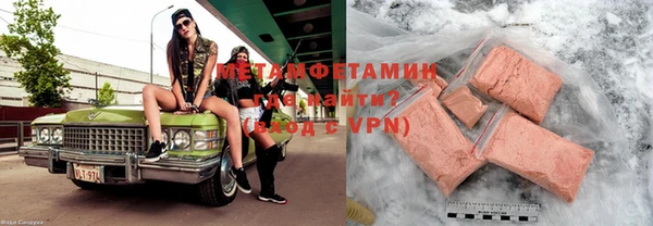 mix Киренск