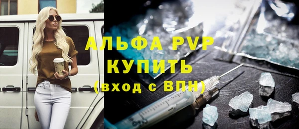 марки nbome Киреевск