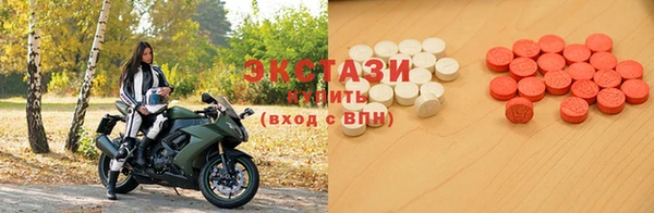 МДПВ Кинешма