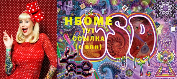 mix Киренск