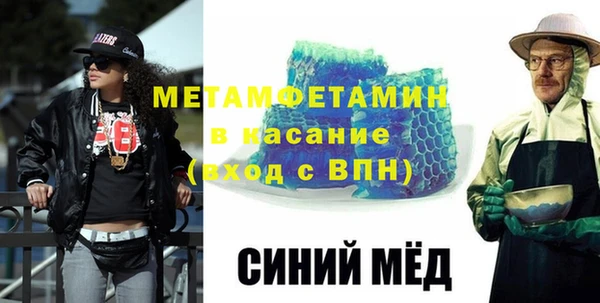 mix Киренск