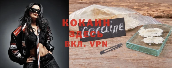 МДПВ Кинешма