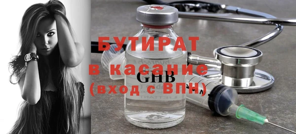 МДПВ Кинешма