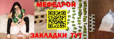 МДПВ Бузулук