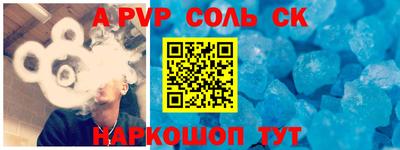 МДПВ Бузулук