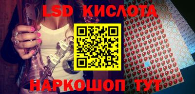 первитин Бугуруслан