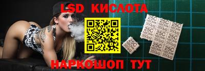 первитин Бугуруслан