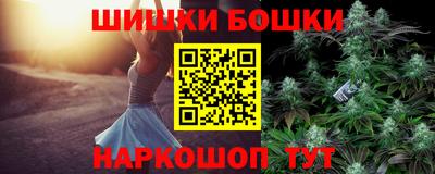 первитин Бугуруслан