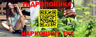 первитин Бугуруслан