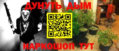 первитин Бугуруслан