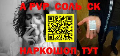 МДПВ Бузулук