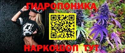 первитин Бугуруслан