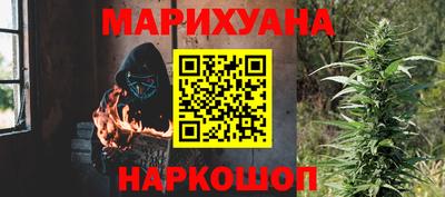 первитин Бугуруслан