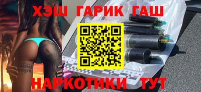 первитин Бугуруслан
