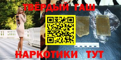 мескалин Будённовск